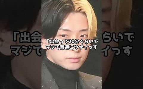 ヒカルが元大物タレントを痛烈批判！【本日の注目ニュース】#shorts #ヒカル #東国原英夫 #宮迫博之 #YouTubeトーク #炎上発言 #話題の対面