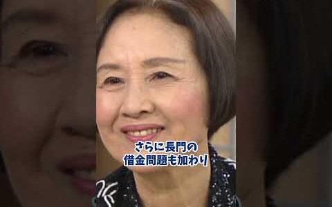 南田洋子の壮絶な晩年！認知症と暴力に苦しんだ日々