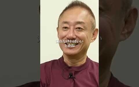 任天堂64の大失敗とWiiでの復活劇#井川意高#大王製紙#佐藤尊徳#SONY#プレステ3