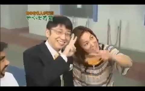 【めちゃ2イケてるッ!】 第８回笑わず嫌い王決定戦【前編】（堂本剛ＶＳ国分太一）バッファロー吾郎 南海キャンディーズ 大木こだまひびき マイナスターズ とろサーモン