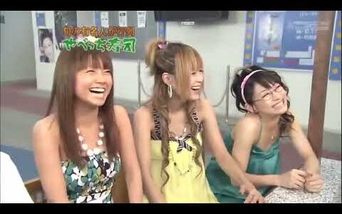 お笑い番組『めちゃ2イケてるッ!』🅷🅾🆃 2025 🌈🌈🌈 「カツ丼9杯完食後に来店」🅵🆄🅻🅻 🆂🅷🅾🆆