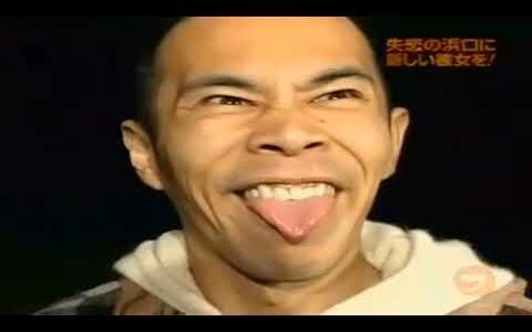 【めちゃ²イケてるッ! 】 モーニング娘。困った未公開映像 岡女テスト完全版