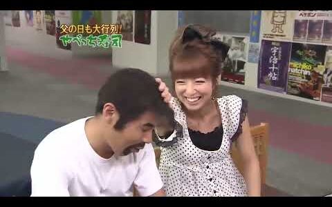 【めちゃ²イケてるッ ! 💖💖ⒽⓄⓉ 2025💖💖】父の日も大行列! やべっち寿司