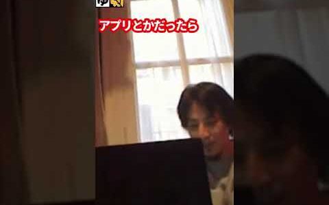 【ひろゆき】Q プログラミング勉強するならどの言語がおすすめ？【切り抜き】 #shorts