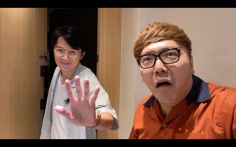 家にいきなり福山雅治さんが来たんだけど!?!?!?!?!?