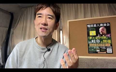 自分の言うことが相手に伝わらない人