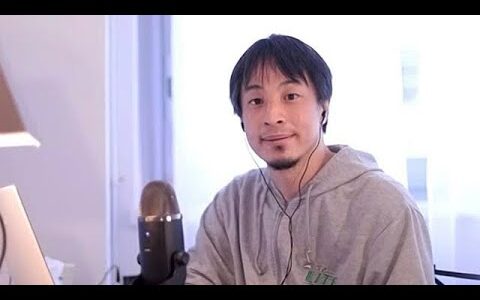 人生でのもったいない考え方とは