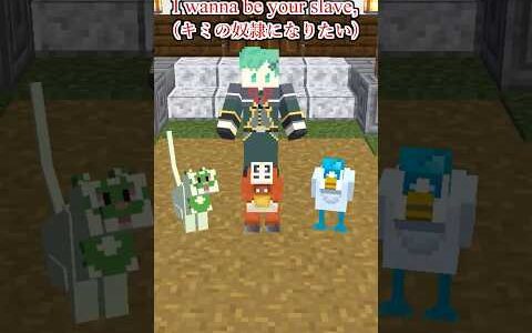 アナタはどのポケモンを選ぶ！？【I WANNA BE YOUR SLAVE】【ポケモンSV】【マイクラアニメ】【マインクラフト】.mp4