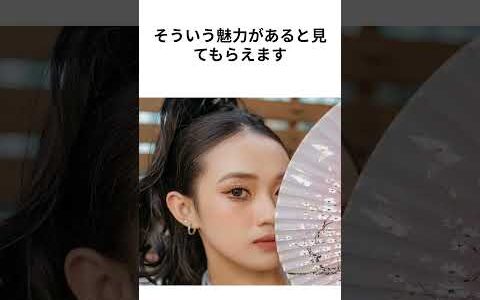 ひろゆきが実際に言ったお金の豆知識 #ひろゆき #お金 #雑学