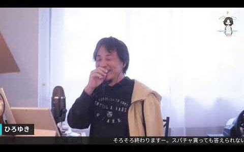 左利きのキャッチャーがプロに居ない理由。Rouge maxを呑みながら。2024/09/13/J20