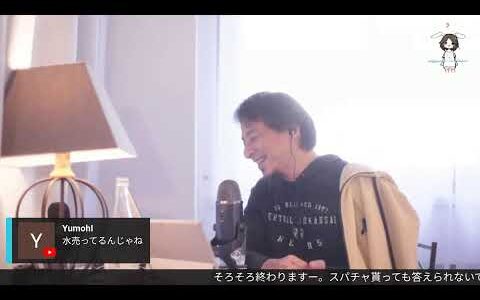 イグアスの滝は水が少ない。Monoprix cidre roséを呑みながら。2024/09/14 S20