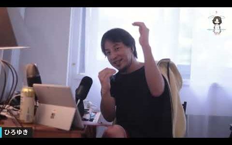 差別根絶を倫理感で語る勿かれ。なんか呑みながら2024/9/6 V22