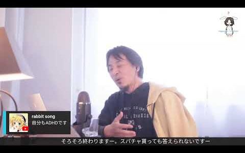 本心は伝わらない、見かけが大事。Tuche Blonde M19 2024/09/17