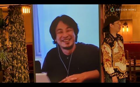 【未公開アフタートーク】ひろゆき・安野貴博らクセ者論客たちが酔いどれモードで橋下徹と大論争！