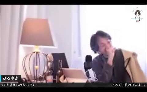 野党は解決より対決を望む。Mont Blanc Blonde。D19 2024/10/13