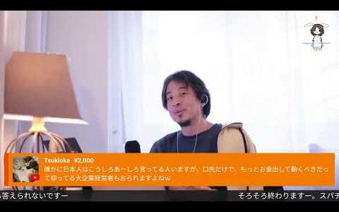 整形して娘に会うと再犯は減る。Monk de Deck & Donohue M19 2024/10/15