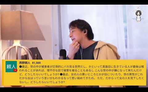 甘い言葉を優しい言葉という派閥。PARISIS IPA V20 2024/10/18