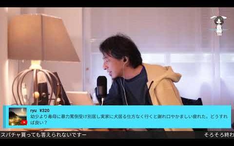 令和の虎の司会をしたよ。MontBlanc verte 2024/10/20 D20