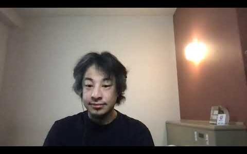 【ひろゆきの賠償金支払い旅】仙台にて【＃３】