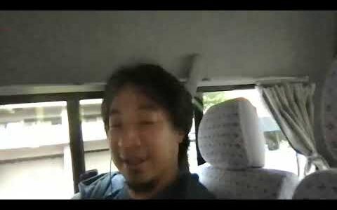 【ひろゆきの賠償金支払い旅】仙台高等裁判所にて【＃４】