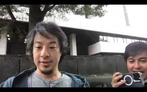 【ひろゆきの賠償金支払い旅】東京にて【＃６】
