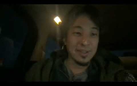 【ひろゆきの賠償金支払い旅】愛知にて【＃７】