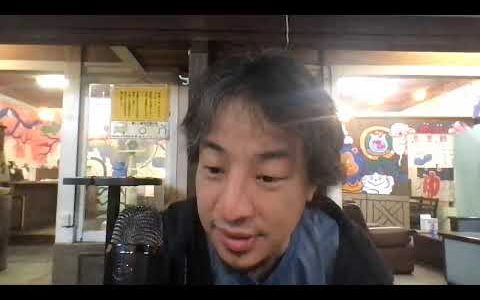 【ひろゆきの賠償金支払い旅】香川にて【＃10】