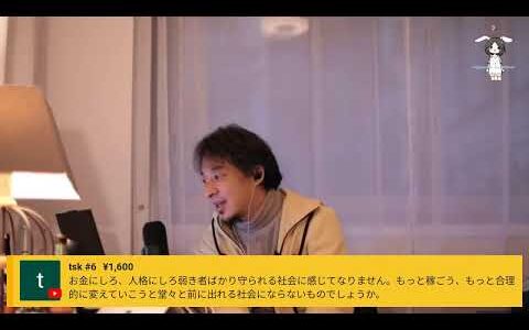 アタリのないクジ引き。Blue Coast Ambréを呑みながら。2024/11/07 J23