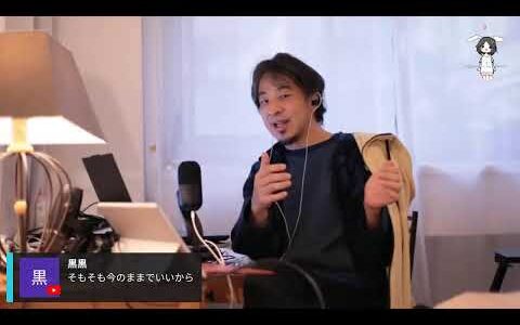 四次元空間は眼を開いても見えない。2024/11/21 J21