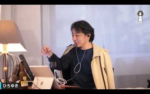 気に入らない人を監視すると病む。Vivat Blonde。2024/11/27