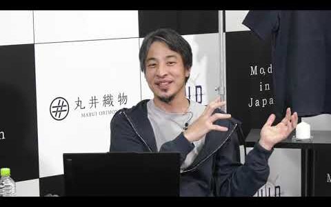 【緊急】40代のオイラが日本の技術力を活用して凄いパーカーを作りました【Live 記者会見】