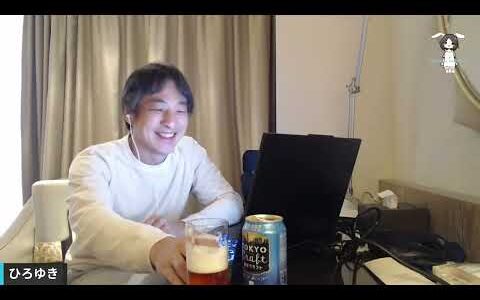 ふりかけが売れると治安が悪くなる。東京クラフト。2024/12/27 V16