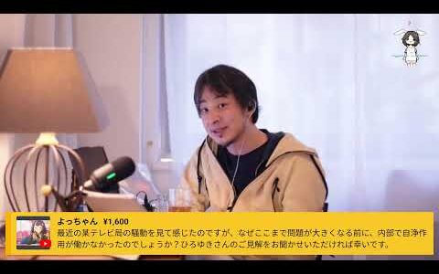 幸せな人は身を潜める。hinanoを呑みながら。01/24 V21