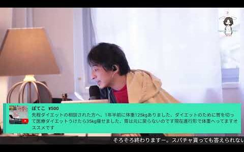 卵を割らずにオムレツは作れない。Gambière blode 01/26