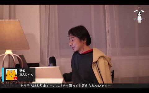 放たれた牛は自由になるが狼に襲われる。St Stefanus 01/29