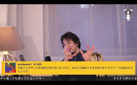 ローマ人の町のタイトル回収しつつNamurを呑みます。02/05W23