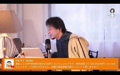 小さな火が大きな森を焼く。Britt amber. L21 2/10