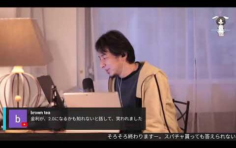 黒い猫もやがて白くなる。Brique HOUSE. W23