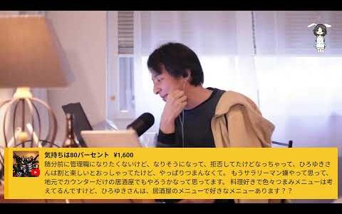 影の無い森はない。GABRIAU DU POITOU L20