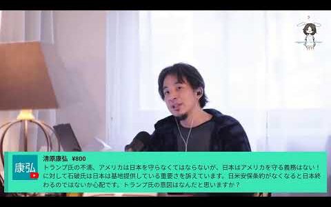 政府のレベル＝国民のレベル。Grimbergen. M20