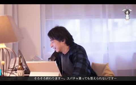 病院とホテルと消防署は不倫が多い.Pawn Blanche.J23