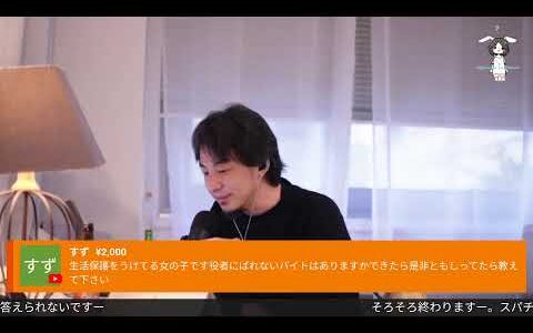 食べることは同居すること。 Lindemans Apple W23