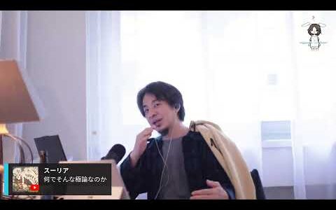 金持ちは減税で得、貧乏人は増税で得。