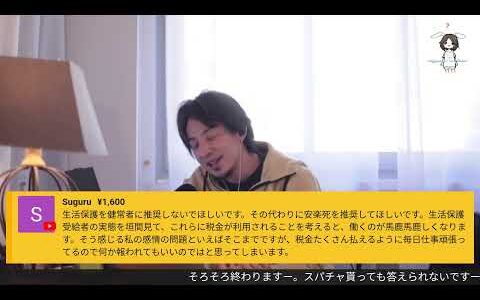 正しい努力とは、やれないことをやれるようにする事。L22 bière du vexin