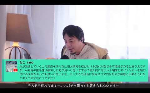 神と感動は心の中に居る。AIも何れ。Leffe rouge