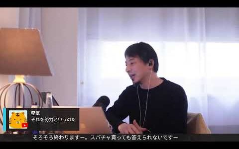 魔女狩りは治安を良くする。Blanche LEFFE D21