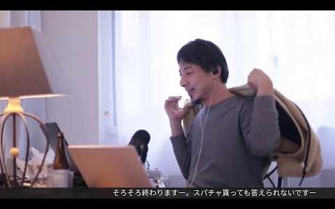 リハック終わったらやるよ。AUBRAC J22