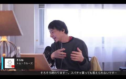 静かなる水は深い。Corona Extra 