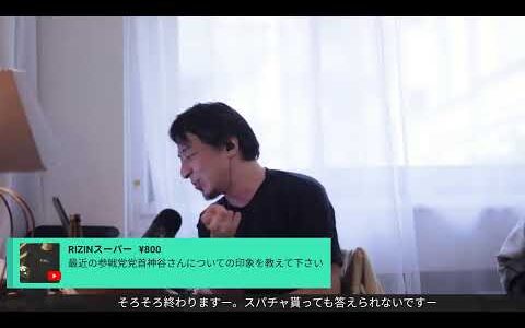 来年、お米の値段はまたあがるよ。