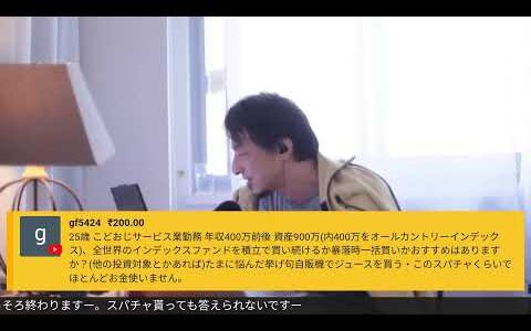 教育より役割が人を育てる。Gulden Draak M20